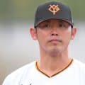 巨人　矢野謙次巡回打撃コーチが今季限りで退任　球団発表　イ・スンヨプ氏、実松氏に続き３人目