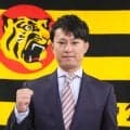 【阪神】上本博紀１軍打撃コーチも現職交代へ　連覇の虎が首脳陣大幅入れ替え　後任人選が本格化