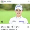 「キューティフル」パク・ヒョンギョンのほほえみショットにファン悶絶　JLPGA入会後初試合