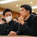 米球界挑戦の織田翔希　巨人がサプライズの強行指名　会場が「えーっ！？」どよめく　中継を見つめ表情変えず　甲子園を沸かせた最速１５７キロ右腕