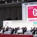 【ドラフト】巨人が次々と高校生を獲得！　織田翔希、平田玲翔、池田聖摩、杉本真滉を指名