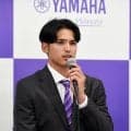 【ドラフト】ヤマハ沢山優介は西武３位「また１から頑張って、日本を代表する投手になりたい」