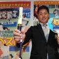 【ドラフト】オリックス３位大商大・春山陽登「見に行こうかなと思えるような選手に」