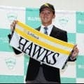 【ソフトバンク】支配下９人、育成15人の計24人の驚きの大量指名　昨季の計13人を大幅に超える