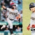 【ドラフト支配下＆育成・主な指名漏れ】仙台育英の主砲・田山纏ら甲子園活躍選手、早大の代表左腕、明大の守護神、カープ新井監督の長男・亮規浩も無念