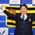 【ドラフト】阪神畑山統括スカウト「会心ですね」ドラ１榊原七斗の一本釣りは「してやったり」
