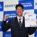 【ドラフト】中日ドラ４中京・鈴木悠悟「地元球団に恩返しできたら」「高橋宏斗さんとお話を」