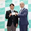【ドラフト】楽天吉井監督「１回組んでみたいと思える」大学NO.1捕手、渡部海の補強を喜ぶ
