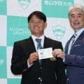 楽天１位指名の青学大・渡部「レギュラーとしてルーキーから出る」吉井監督が指名後即あいさつ「投手が良くなる雰囲気を出している」絶賛