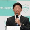 【ドラフト】ソフトバンク１位・鈴木泰成「福岡と言えば…」九州に愛される球団で「パ４連覇」へ