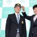【ソフトバンク】ドラ１鈴木泰成「もう一員になったつもりで応援したい」城島CBOら挨拶