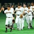 金曜お昼…野球界に衝撃ニュース「ええ!?」「俺ファンになります」　巨人が“世紀の決断”