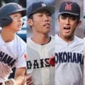 今年のドラフトの主役は巨人！MLB志望・織田翔希の強行指名、中学生指名…最後は松井秀喜新監督の誕生！