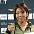 ぱんちゃん璃奈「勝手に載せちゃお」恋人との幸せ２ショット公開「美男美女や」「優しそう」