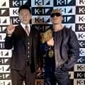 【K－1】禁断の？永澤サムエル聖光VS皇治実現へ、須藤元気Ｐ「賛否両論あるから価値がある」