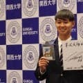 【ロッテ】ドラ１関大・米沢友翔が指名挨拶受け「１年目からチームの主戦として投げ新人王に」