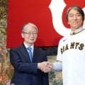 松井秀喜新監督、33分間で語った熱い「ジャイアンツ愛」　直立挨拶、震えたマイク…一問一答