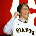 【巨人】松井新監督「カントクとともに」長嶋氏への思い胸に引退して13年、自らも「カントク」に