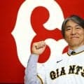 【記者の目】巨人松井新監督には「超」スーパースターを育ててほしい　それが長嶋さんの願い