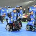 障害者スポーツ大会開幕