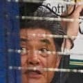 中日監督就任の工藤公康氏が日本シリーズ解説に登場「全然大丈夫っていう雰囲気が」古巣に言及