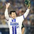 下剋上日本一を再び　背番号８１でハマの番長が始球式　スタジアムが大歓声　見事な高めの速球披露し「緊張しました」