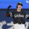 下位打線躍動のソフトバンク、山本祐大は古巣に恩返し　日本シリーズ