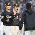 【ソフトバンク】庄子雄大が延長11回Ｖ打で先勝！　横浜高－神奈川大の生粋ハマっ子が故郷に錦