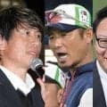 阪神　坪井智哉氏＆的場寛一氏に打撃コーチ入閣要請　打撃部門３人退団で白羽、坪井氏受諾なら２４年ぶり虎復帰　投手コーチには福原忍氏