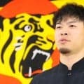 三冠王打者の大型契約獲得に吹く“追い風”　ドジャースが佐藤輝明にとって理想郷となる可能性も「入念な調査を行っているのは間違いない」