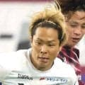 長崎ＭＦ翁長聖が試合中にスズメバチに刺される　長崎・高木琢也監督「初めての経験」