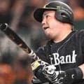 ソフトバンク　山川が同点ソロ　左翼場外へ