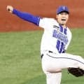 【DeNA】尾形崇斗「本当に楽しかった」かつての仲間と大舞台で対戦　５月にトレードで加入