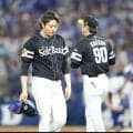 【ソフトバンク】松本裕樹がまさかの２試合連続被弾　小久保監督「１回投手コーチと話をして…」