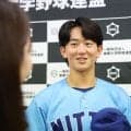 【阪神】ドラ２日体大・馬場拓海はコーチも太鼓判押す真面目な男「このチームで日本一に」