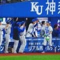 日本S内野席にいた“国民的美女”「ぶち可愛い」　無念のDeNA連敗も…「おかげで延長に」