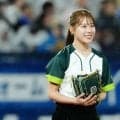 目キョロキョロ→黒ショーパンで豪快投球　視線独占した“美女の正体”、まさかの結果にテヘヘ
