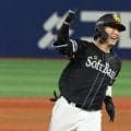 決勝HRなのに“ガラガラ”　殊勲のヒーローの予言的中（？）…10秒後に一変した光景