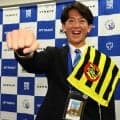 阪神ドラフト２位の日体大馬場が指名あいさつを受ける「プロ野球選手になったんだなって実感がわいてきました」