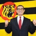 阪神　坪井智哉氏が１軍打撃コーチに就任「いやらしさを出せる選手を育てる」　虎のバットマンがタテジマ帰還