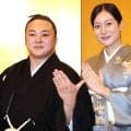 十両・炎鵬が結婚会見もプロポーズを一度断られていた　「力づくで押し出し」なんとか婚約決める