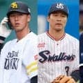 日本S休養日、大量33選手に戦力外通告　5球団が発表…鷹は14人、26日の去就