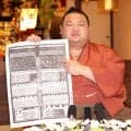 ３３歳美ノ海、沖縄出身初の三役昇進　学生相撲出身最遅の所要６３場所　次の目標は沖縄出身初賜杯「１回ぐらいは優勝したい」…大相撲九州場所１１月８日初日