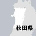 男子は能代科学技術、女子は湯沢翔北V　秋田県高校バスケ