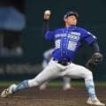 阪神　育成ドラ１の山下が四国ＩＬｐでＭＶＰ受賞　選出理由は「試合を制圧し、チームを勝利に導いた」防御率は１・３５で最優秀防御率も獲得