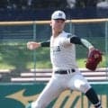 全試合無失点の報徳学園が近畿大会でも継続！期待のエースが2安打無四球完封勝利【近畿】
