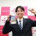 阪神　ドラフト３位・常深颯大「個人としては新人王を取りたい」先発なら１０勝、中継ぎなら３０試合登板以上と目標設定　球団が指名あいさつ