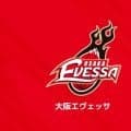大阪エヴェッサがBプレミア降格の経緯を説明…施工会社との契約見直し、リーグへの報告不備も謝罪
