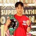 【ボクシング】東洋太平洋ミニマム級王者・北野武郎、昨年敗れたＷＢＯ-ＡＰ王者・スマボンと２冠統一戦「必ずリベンジを」…１２・３フェニックスバトル