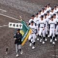 【センバツ有力校】九州4強決定で計15校がセンバツ有力！沖縄尚学、鹿児島城西が名乗り！【26年秋高校野球】